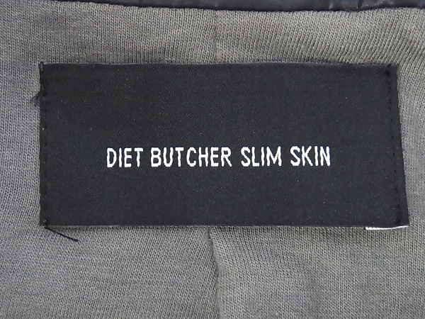 実際に弊社で買取させて頂いたダイエットブッチャースリムスキン/09AW ナイロンパーカー/1の画像 8枚目