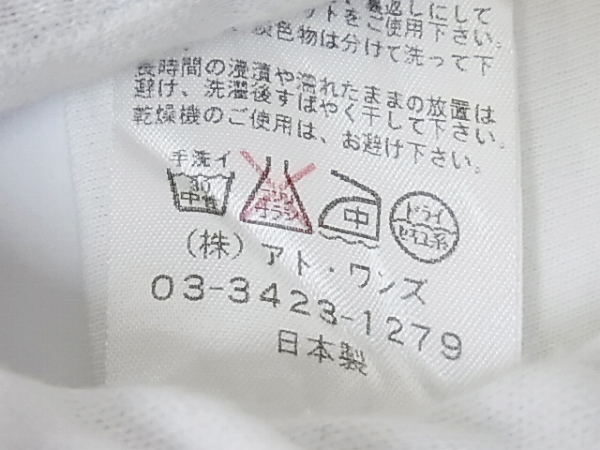 実際に弊社で買取させて頂いたDRESSCAMP/ドレスキャンプ  ラインストーン ロゴTシャツ/44の画像 4枚目