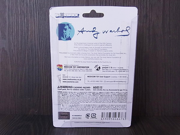 実際に弊社で買取させて頂いたBE@RBRICK/ベアブリック アンディ ウォーホルSILKSCREEN 400％の画像 1枚目