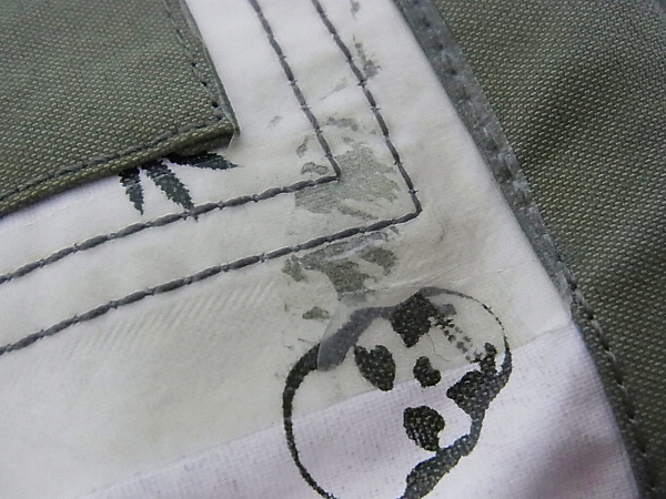 実際に弊社で買取させて頂いたルシアンペラフィネ スカル刺繍等 ナイロンジャケット カーキ/Mの画像 5枚目