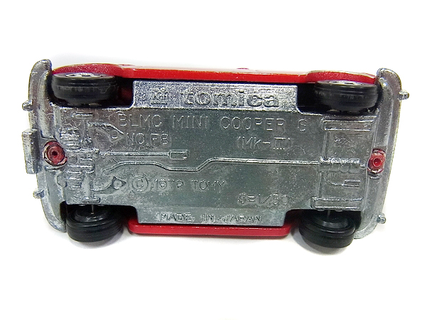実際に弊社で買取させて頂いたTOMICA/トミカ 日本製 河口湖モーターミニクーパー等 3点セットの画像 4枚目