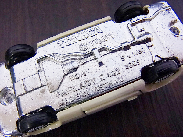 実際に弊社で買取させて頂いたトミカ 30、40周年記念限定 スカイライン等 ミニカー/9点SETの画像 4枚目