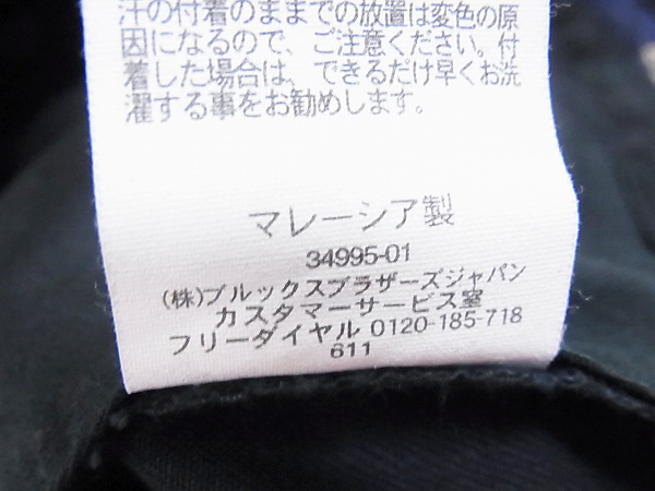 実際に弊社で買取させて頂いたBROOKS BROTHERS/ブルックスブラザーズ スラックス 紺 35の画像 4枚目