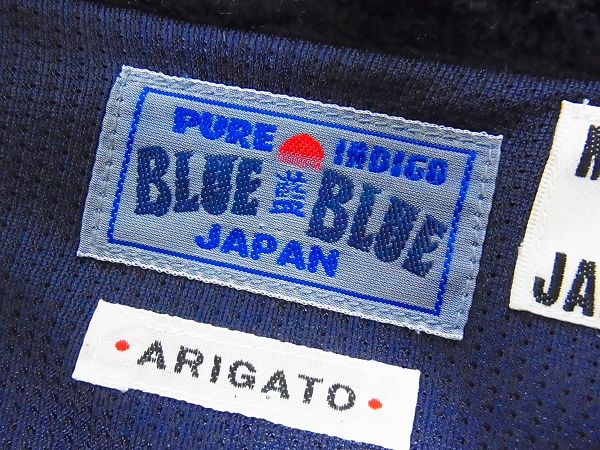 実際に弊社で買取させて頂いたBLUEBLUE/ブルーブルー ヘビースゥエットニットジャケット/3の画像 2枚目