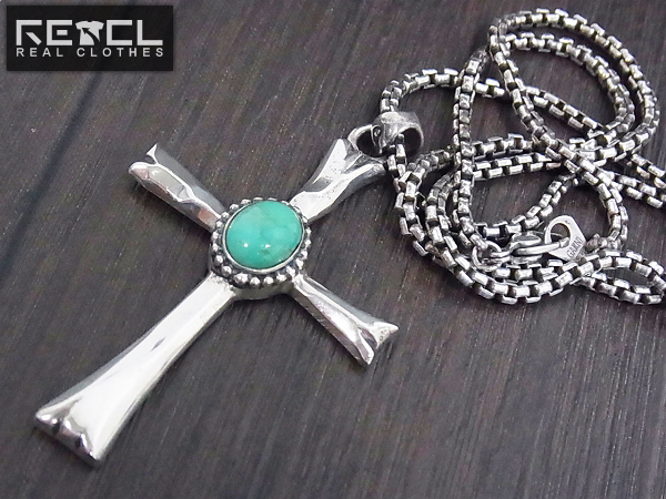 実際に弊社で買取させて頂いたGARNI/ガルニ シルバークロストップ/ペンダント ターコイズ 