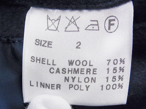 実際に弊社で買取させて頂いたglamb/グラム　ウール混 ハミルトンPコート ネイビー/2の画像 3枚目