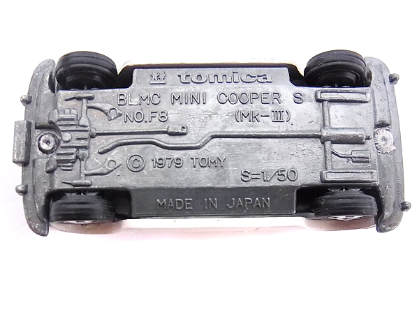 実際に弊社で買取させて頂いたトミカ 日本製BLMC ミニクーパー S/NO.F8/Mk-Ⅲ 3点セットの画像 7枚目