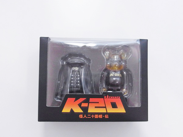 実際に弊社で買取させて頂いた[未開封]KUBRICK&BE@RBRICK K-20 怪人二十面相・伝 100%の画像 1枚目