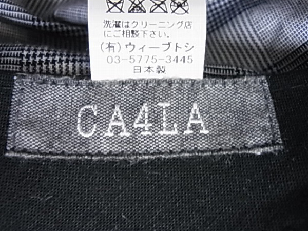 実際に弊社で買取させて頂いたCA4LA/カシラ 麻 ハンチング帽子 日本製 グレー系 メンズの画像 4枚目