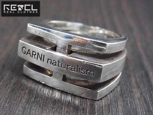 GARNI/ガルニ シルバーリング/指輪 ロゴ入り SILVER 19号の買取実績