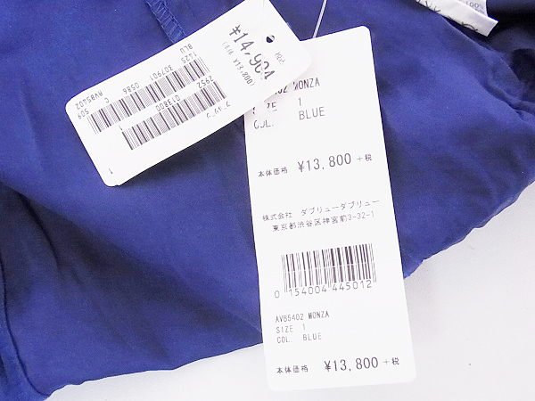 実際に弊社で買取させて頂いたBUFFALOBOBS/バッファローボブズ MONZA ライダースジャケット 1の画像 4枚目