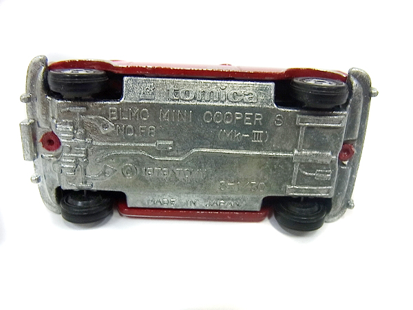 実際に弊社で買取させて頂いたTOMICA/トミカ 日本製 河口湖モーターミニクーパー等 3点セットの画像 5枚目