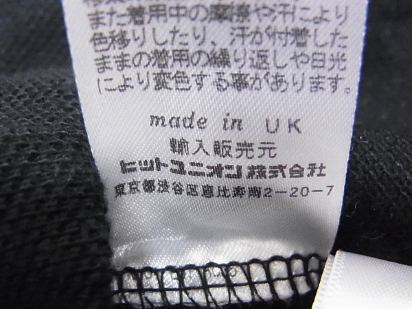 実際に弊社で買取させて頂いたFRED PERRY/フレッドペリー ラインポロシャツ 英国製 M12N/38の画像 5枚目