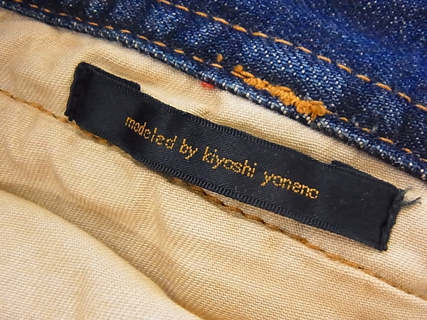 実際に弊社で買取させて頂いたato/アトウ デニムパンツ/ジーンズ サイドライン AM6B-P30/48の画像 4枚目