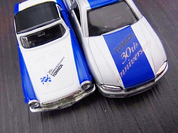 実際に弊社で買取させて頂いたトミカ 30、40周年記念限定 スカイライン等 ミニカー/9点SETの画像 3枚目