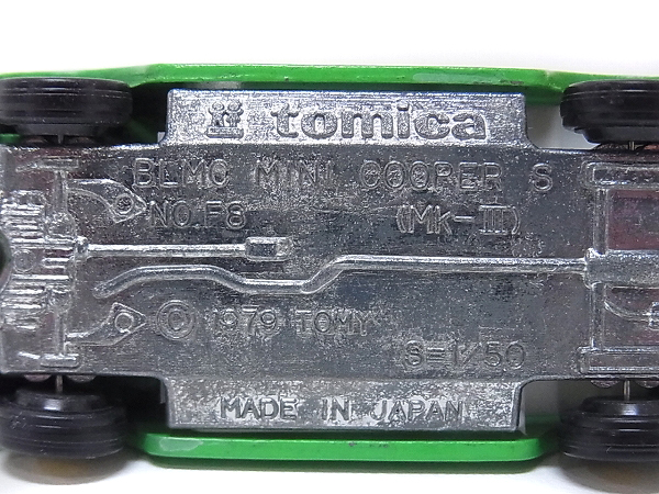 実際に弊社で買取させて頂いたトミカ日本製BLMCミニクーパーS/Mk-Ⅲ 1/50 POLICE他 3点セットの画像 5枚目