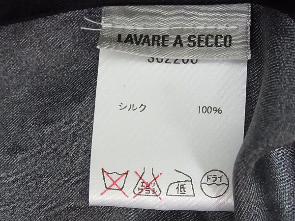 実際に弊社で買取させて頂いたBrioni/ブリオーニ silk/シルク 襟付きシャツ 紫×緑×黒/S
の画像 5枚目