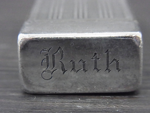 実際に弊社で買取させて頂いたdunhill LONDON/ダンヒル 1940年代 ビンテージオイルライターの画像 4枚目