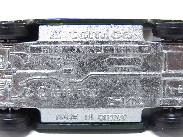 実際に弊社で買取させて頂いたtomica/トミカ ミニクーパーTYPE No.F8 1/50 1979 3点セットの画像 4枚目