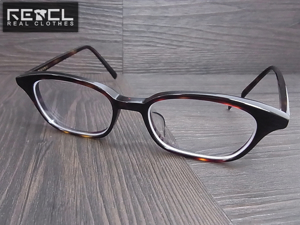 実際に弊社で買取させて頂いたHAKUSAN MEGANE/白山眼鏡 ウエリントン フルリム 眼鏡フレーム