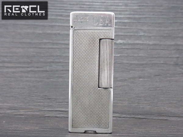 実際に弊社で買取させて頂いたDUNHILL/ダンヒル ローラライト 1950年代 ビンテージライター