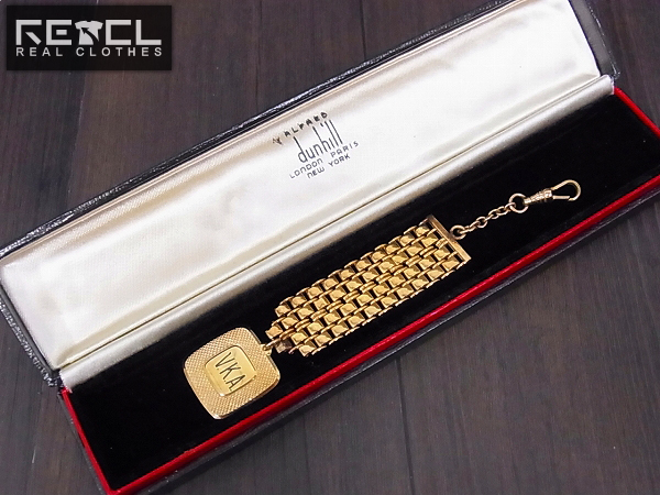 実際に弊社で買取させて頂いたdunhill/ダンヒル キーホルダー/キーチェーン ゴールド