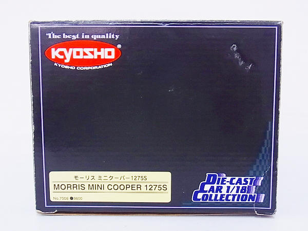 実際に弊社で買取させて頂いたKYOSHO/京商 モーリスミニクーパー グリーン 模型/1275S/1/18の画像 6枚目