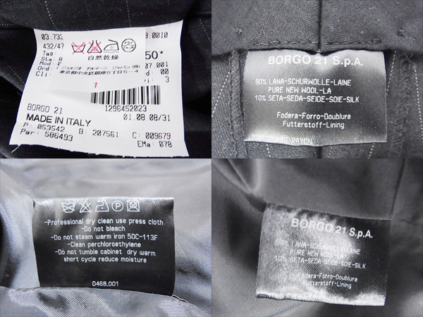 実際に弊社で買取させて頂いたGiorgio Armani/ジョルジオアルマーニ ストライプセットアップ1の画像 2枚目