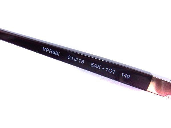 PRADA/プラダ オーバル型眼鏡/メガネフレーム 茶系/VPR68Iの買取