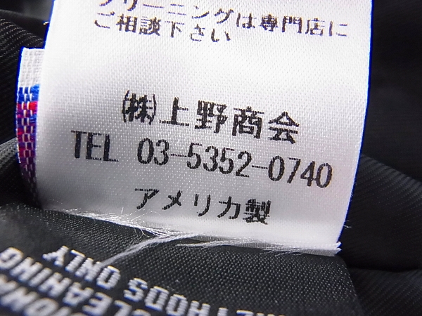 実際に弊社で買取させて頂いたショット×JOURNAL STANDARD 別注 ダブルライダース 7434/34の画像 6枚目