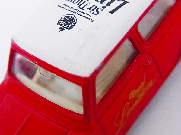 実際に弊社で買取させて頂いたTOMICA/トミカ MINI COOPER S/ミニクーパーS 日本製/3点セットの画像 7枚目