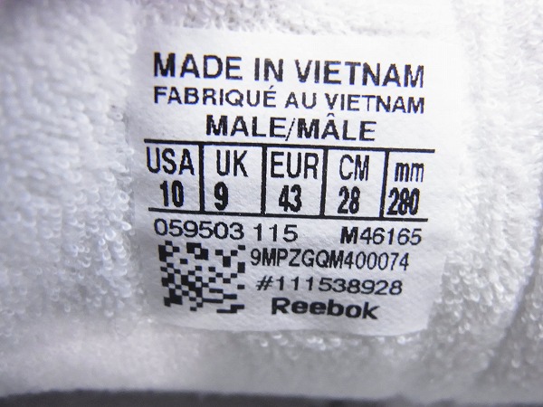 実際に弊社で買取させて頂いたMAISON KITSUNE×Reebok CLASSIC クラシック レザー M46165/28の画像 6枚目