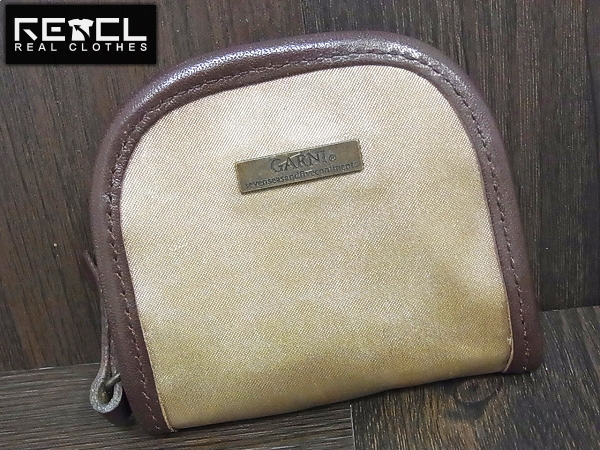 実際に弊社で買取させて頂いたGARNI/ガルニ ラウンドジップ コインケース/小銭入れ 茶系