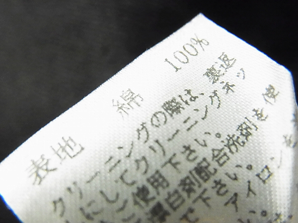 実際に弊社で買取させて頂いたDRESSCAMP/ドレスキャンプ チェーン柄 ショート/ハーフパンツ46の画像 4枚目