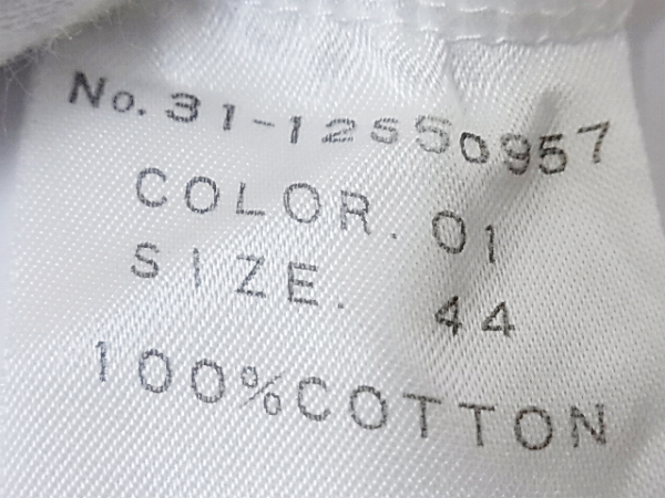 実際に弊社で買取させて頂いたDRESSCAMP/ドレスキャンプ  ラインストーン ロゴTシャツ/44の画像 3枚目