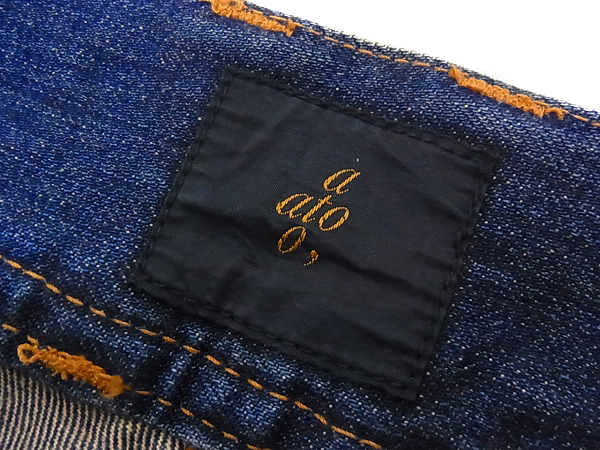 実際に弊社で買取させて頂いたato/アトウ デニムパンツ/ジーンズ サイドライン AM6B-P30/46の画像 2枚目