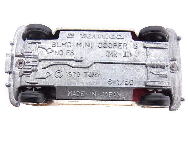 実際に弊社で買取させて頂いたトミカ 日本製BLMC ミニクーパー S/NO.F8/Mk-Ⅲ 3点セットの画像 6枚目