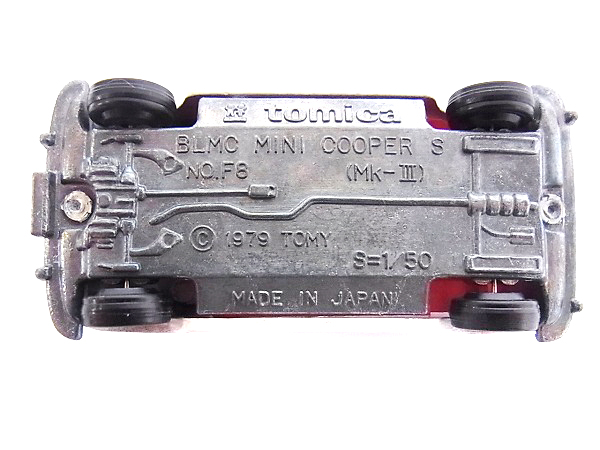 実際に弊社で買取させて頂いたトミカ 日本製BLMC ミニクーパー S/NO.F8/Mk-Ⅲ 3点セットの画像 7枚目