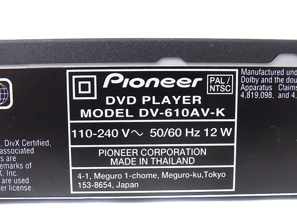 実際に弊社で買取させて頂いたPioneer/パイオニア 海外仕様 DVDプレイヤー HDMI/DV-610AV-Kの画像 3枚目