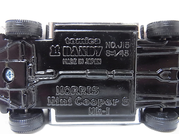 実際に弊社で買取させて頂いたトミカ/ヨネザワ 日本製 ミニクーパー 1/43等 10点以上の画像 5枚目