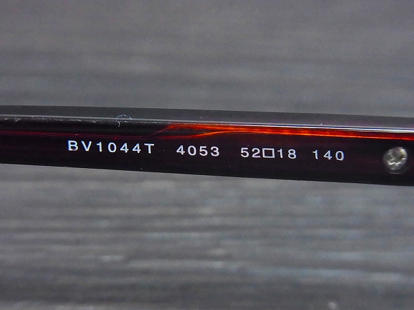 実際に弊社で買取させて頂いたBVLGARI/ブルガリ スクエア型 眼鏡/メガネフレーム BV1044Tの画像 5枚目