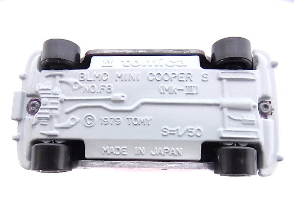 実際に弊社で買取させて頂いたトミカ 日本製BLMC ミニクーパー S/NO.F8/Mk-Ⅲ 3点セットの画像 5枚目