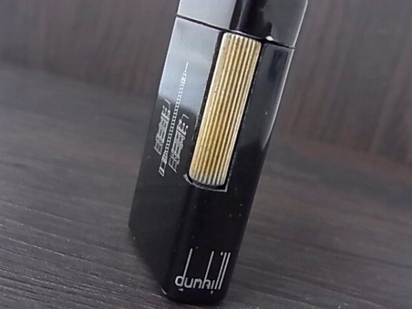 実際に弊社で買取させて頂いたdunhill/ダンヒル フランス製 ローラライト オイルライターの画像 6枚目