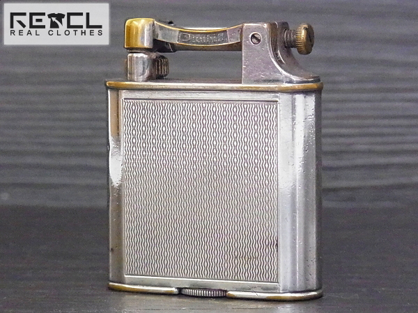 実際に弊社で買取させて頂いたDUNHILL/ダンヒル UNIQUE/ユニーク ビンテージオイルライター