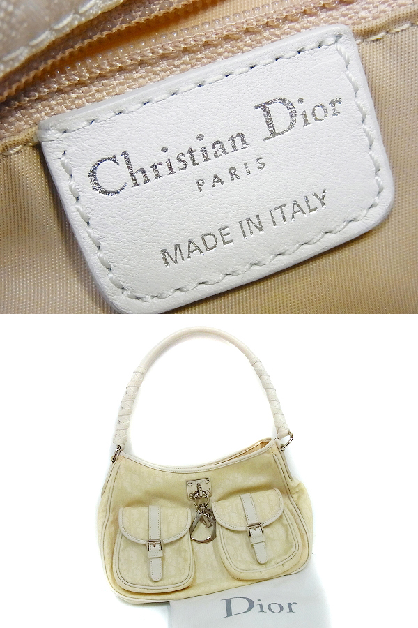 実際に弊社で買取させて頂いたChristian Dior/ディオール トロッター柄/ハンドバッグの画像 9枚目