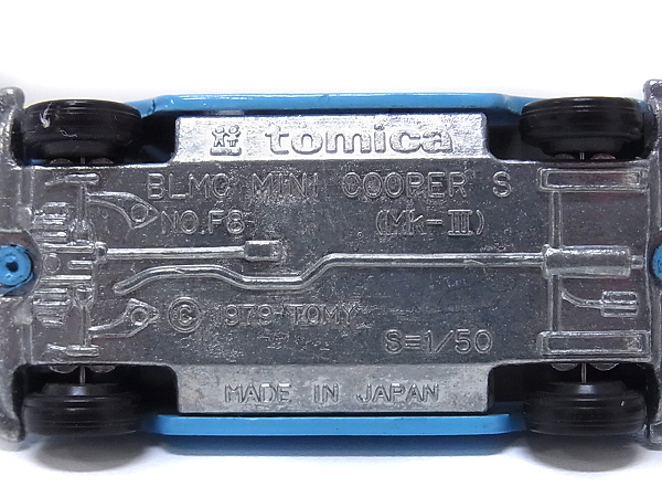 実際に弊社で買取させて頂いたトミカ 日本製ミニクーパーS/Mk-Ⅲ 1/50 タントハウス他 3点の画像 4枚目