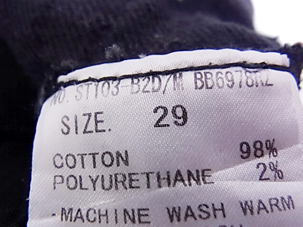 実際に弊社で買取させて頂いたLGB/ルグランブルー ストレッチデニムパンツ 黒系 ST103-B2D/29の画像 5枚目