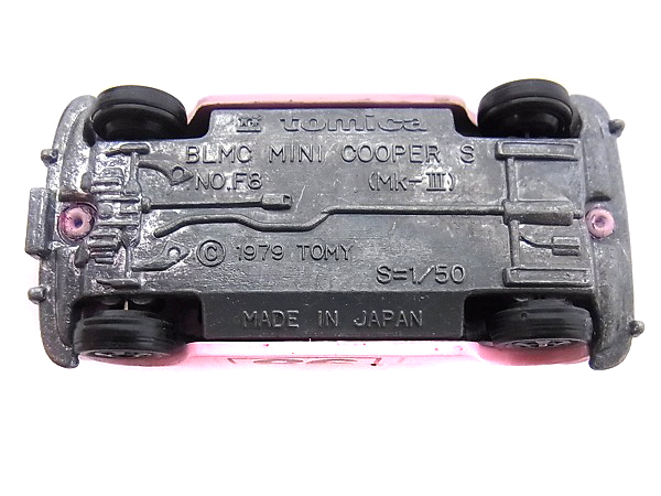 実際に弊社で買取させて頂いたトミカ 日本製BLMC ミニクーパー S/NO.F8/Mk-Ⅲ 3点セットの画像 8枚目