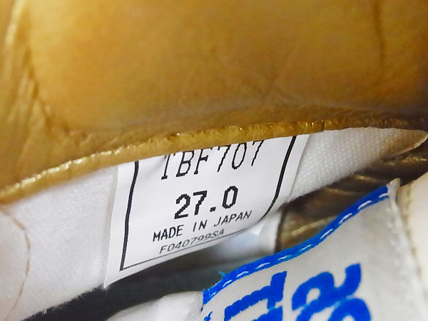 アシックス ファブレジャパンL バスケットシューズ TBF707/27の買取