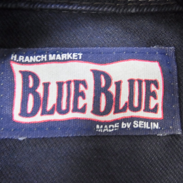 実際に弊社で買取させて頂いた☆BLUE BLUE/ブルーブルー カバーオール ジャケット/2の画像 2枚目
